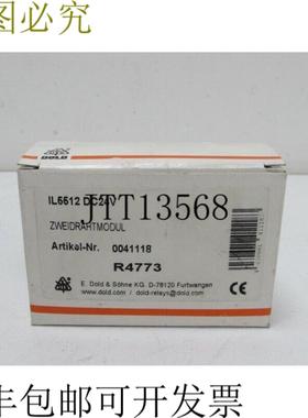 EDold & Shne KG IL5512