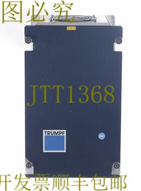 供应TRUMPF TEUERUNG 22583 机架底盘外壳
