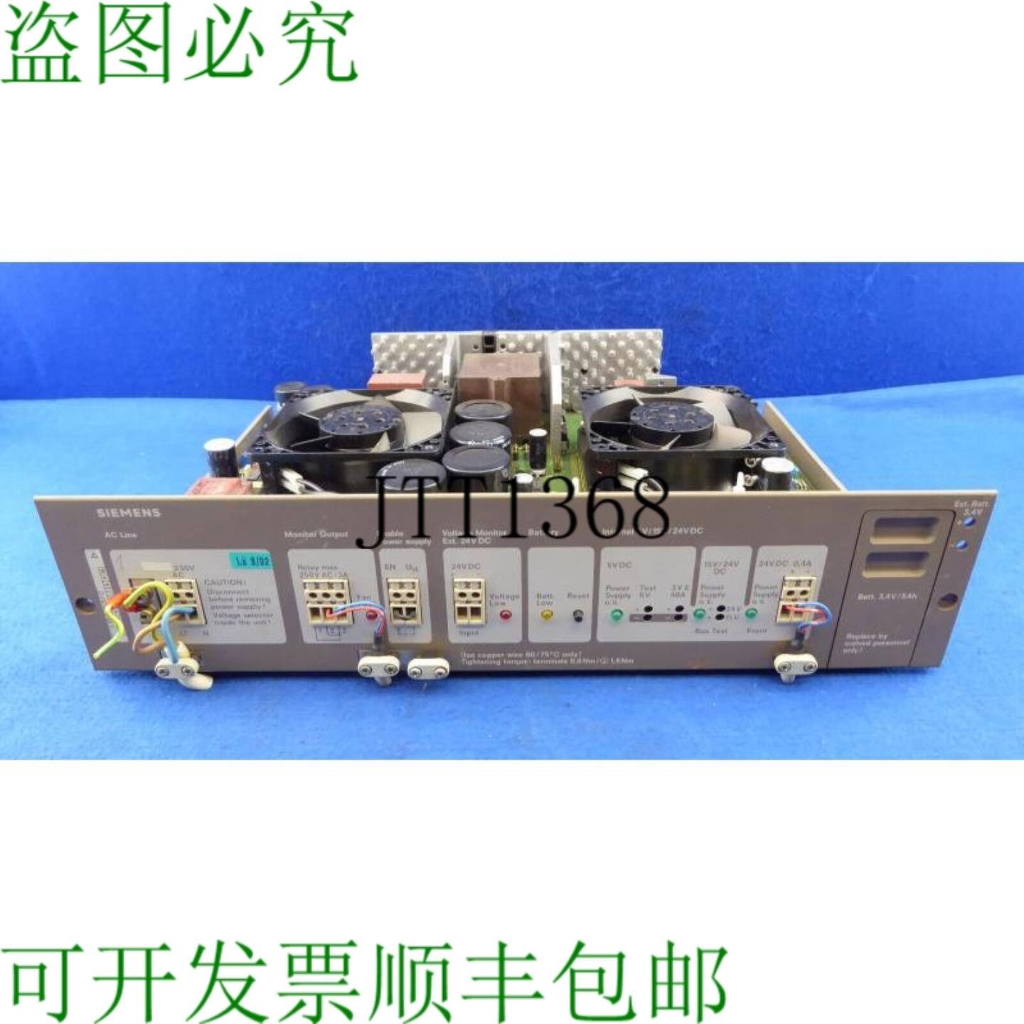 供应S5 6es5955-3lf12 内置电源 6es5 955-3lf12 电源