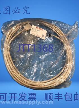 原装供应Denso 410141-2400 FNOB 的电缆