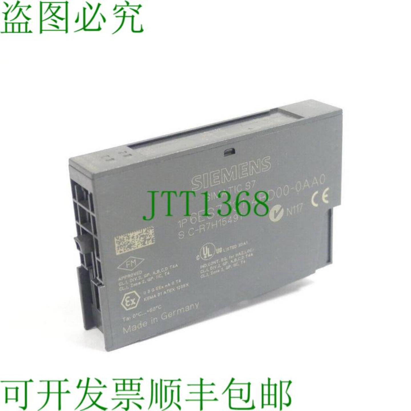 6ES7131-4BD00-0AA0 电子模块 E-Stand 4 SN C-R7H15491