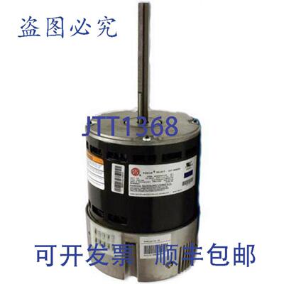 供应Goodman 0131M00502S X13 12 马力 1050 RPM 208230V