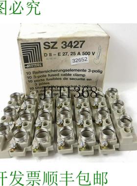 供应7 Pezzi Come 套装 RITTAL SZ 3427 Elementi Di Sicurez