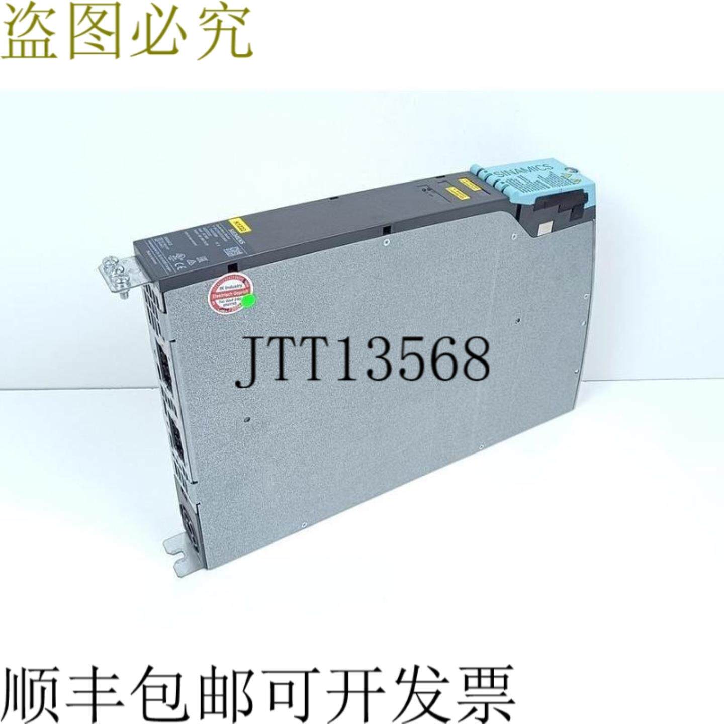 6SL3120-2TE13-0AA4 3A3A 双电机模块 FSB 已测试 & MINT COND