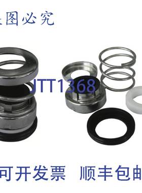 供应阿姆斯特朗泵 8975000-98403K  ES 10 1625 2A