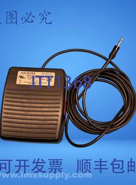 原装供应Linemaster Switch Corporation 971-S Aquline 脚踏开关