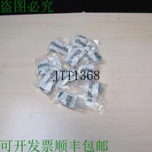 供应Lote De 10 Pfeiffer Pf-301 100-t Vac&iacute;o Garra Agar
