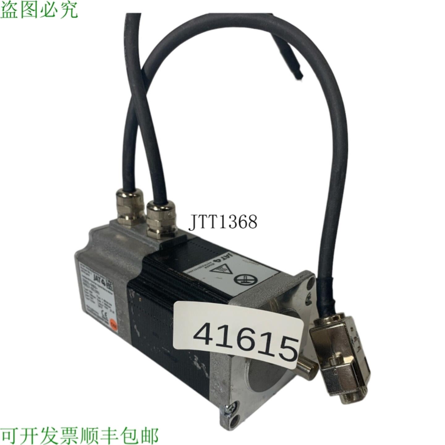 供应Jenaer 23S31-0650-805L7-55 2相混合伺服电机