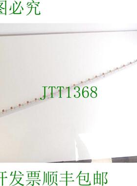 5ST3 707 针母线 2 相 16mm2 - 未使用 -