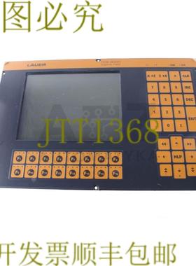 供应LAUER PCS 9000 TOPLINE MAXI PCS9000 9000208B 20019