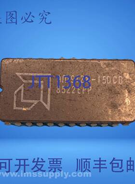原装供应AM9128-15DCB-8522EPP SRAM 模块 USIP