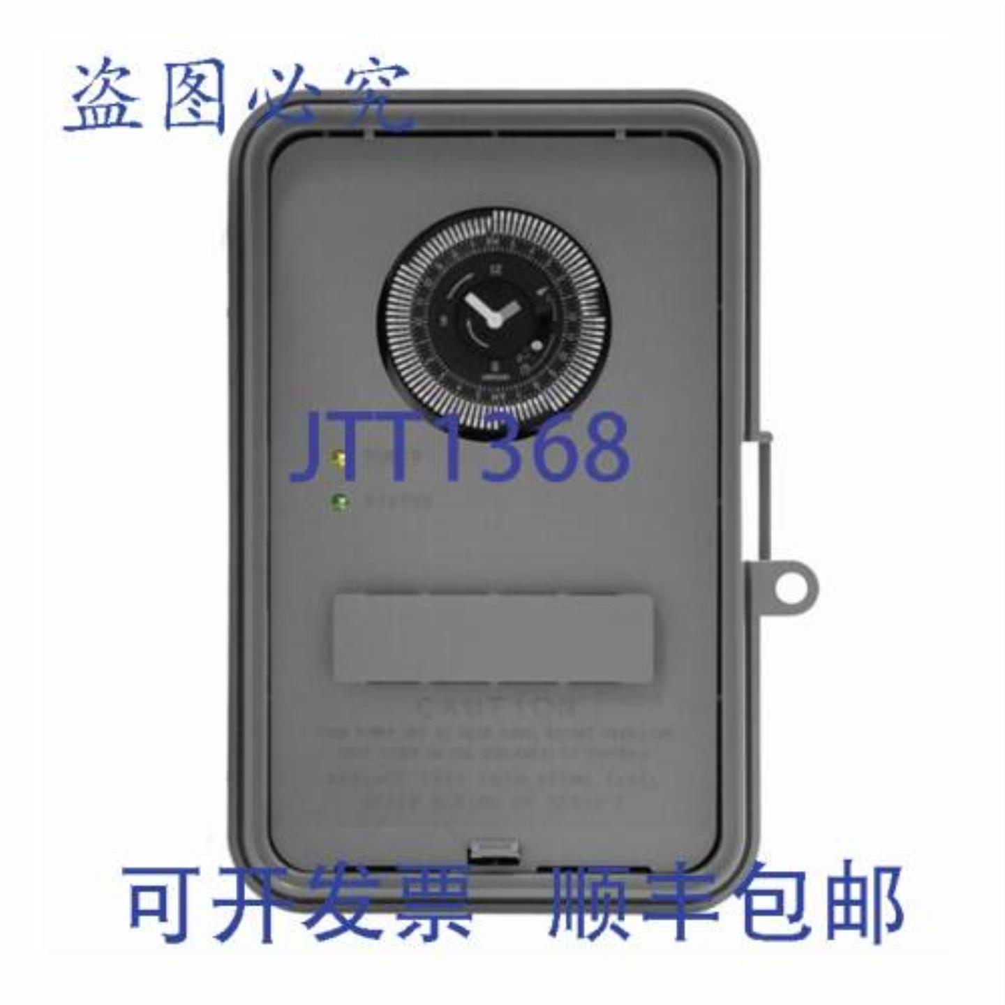 供应Intermatic 自动电压定时开关 40A 120-277V DPDT 3R 型