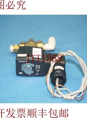 供应 VX2240-02F-5D1 VX224002F5D1 电磁阀