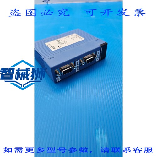 原装供应 横河电机PLC模块F3RZ82-0F