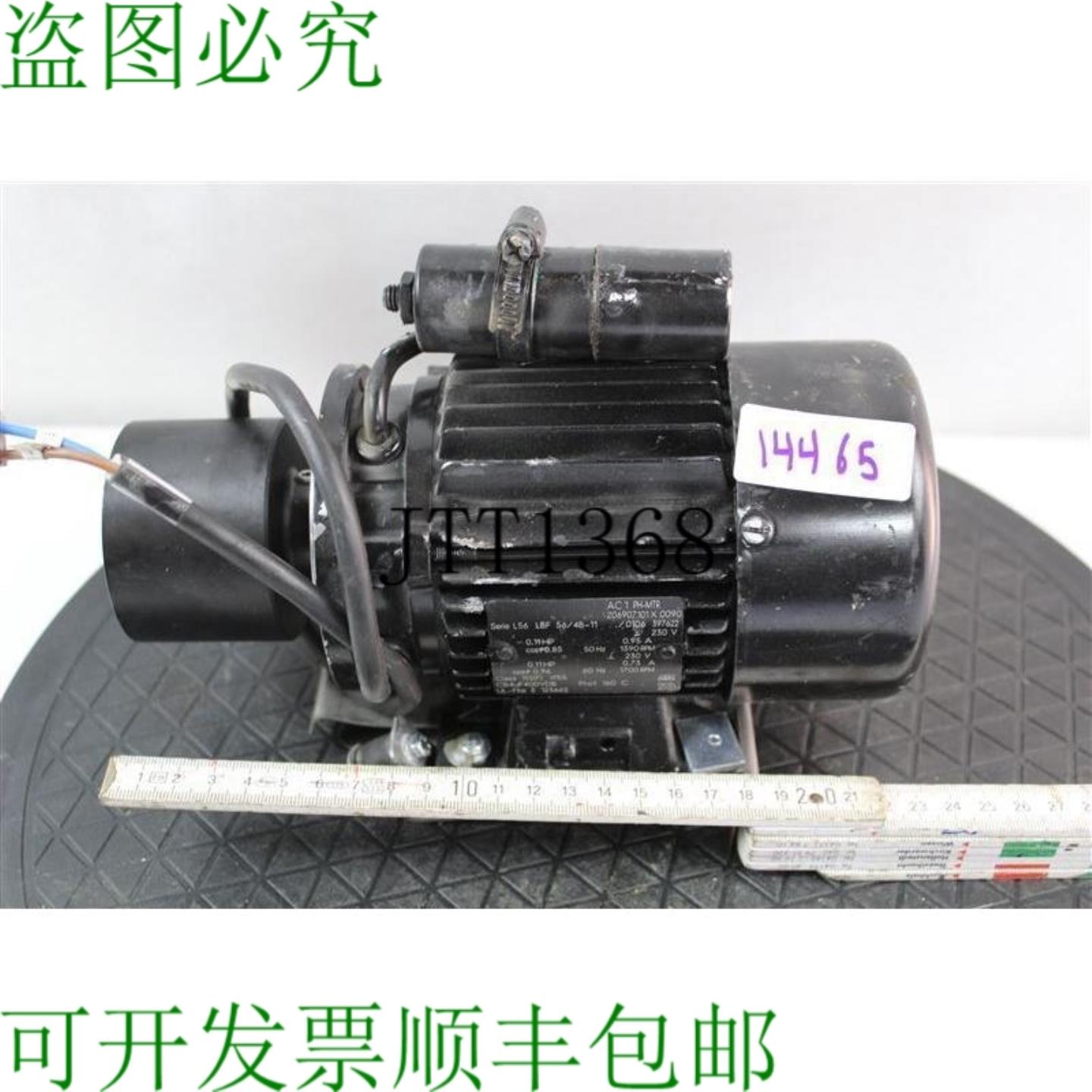 供应Atb 0080 Kw 1400 小电机 230 伏 ac1ph-mtr b3