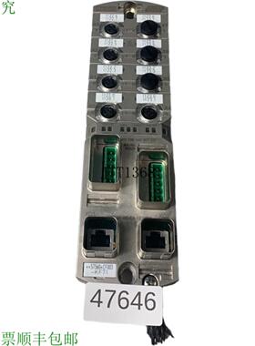 供应Murr Electronics 55528 结构型模块 01014 201 410