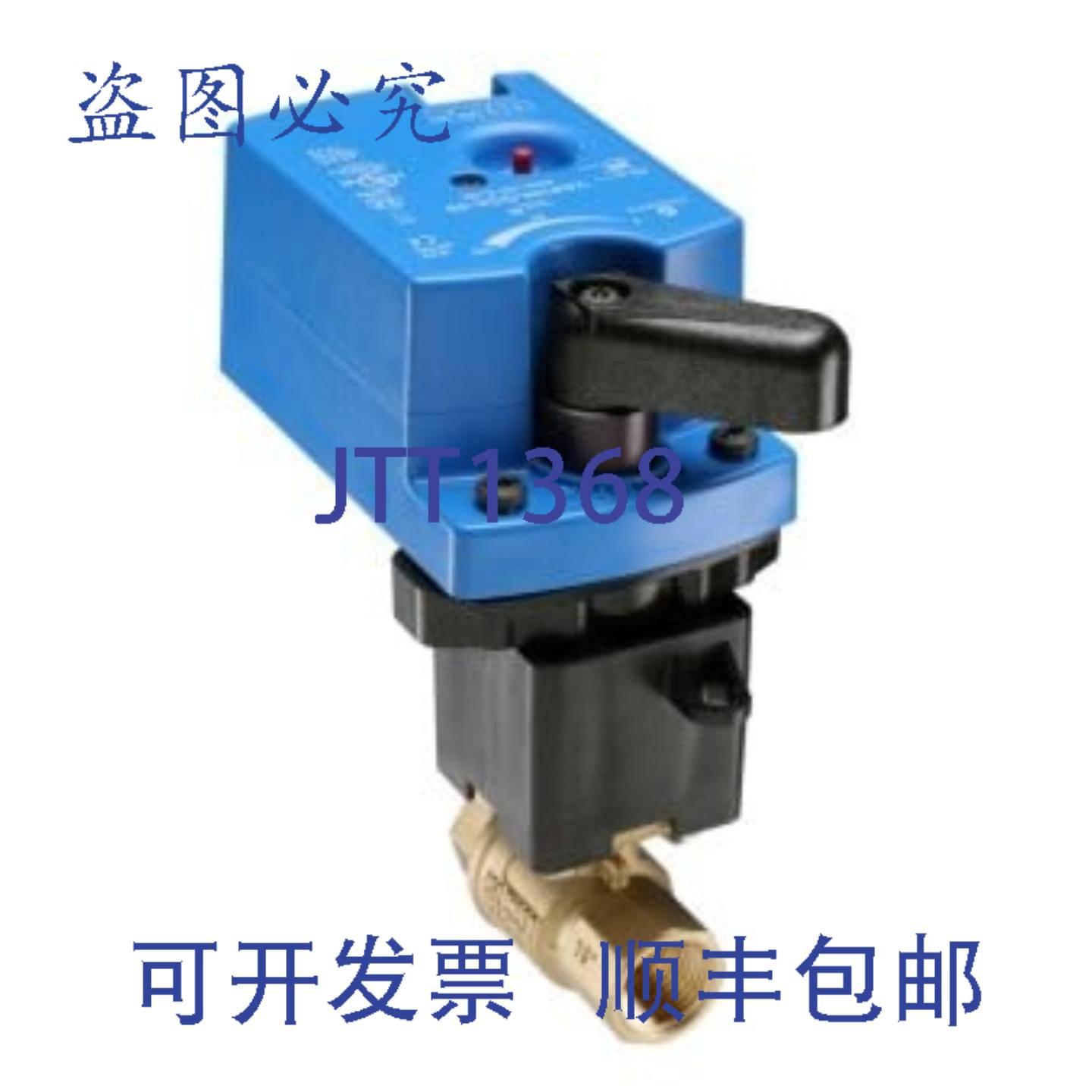 供应江森自控 VG1245ALH9T4GGA 12 英寸 NPT 球阀带执行器