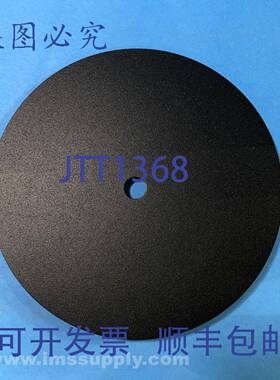 原装供应Fluxwerx Illumination DSCMP05SPBB 照明灯具底座 FNIP