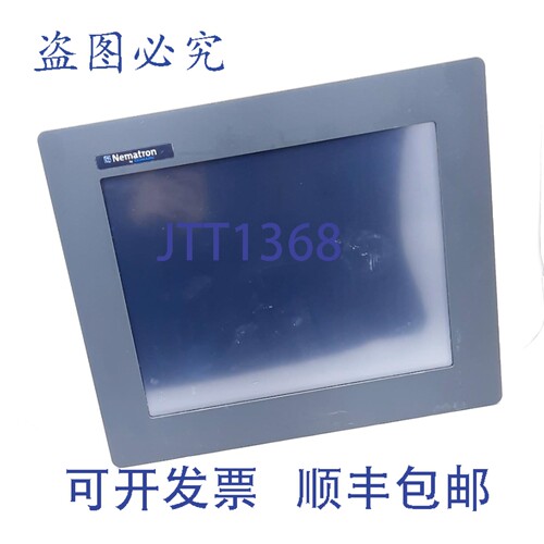 原装供应Nematron Corp EPC15T-N2930-4GB-240SS-W7 ePC Lite 系