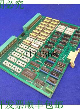 供应M&uuml;ller Martini Grapha Electronic 16k 程序库 421