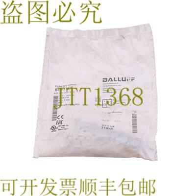 供应巴鲁夫 BES01C8 BES516-325-S4-C BES516325S4C