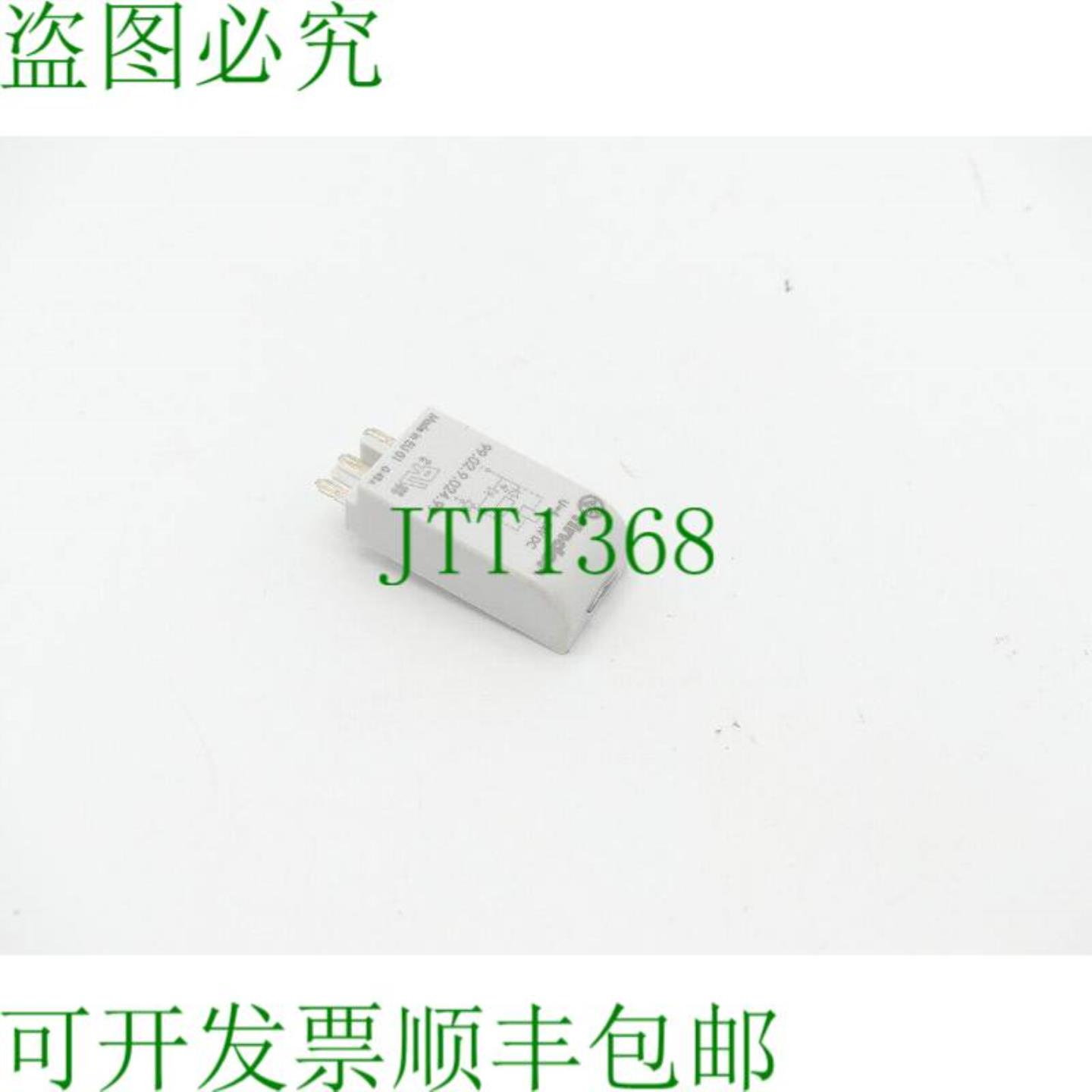 取景器9902902499模块