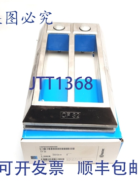 原装供应Roxtec CF32 CSF0000320035 线入口框，230x130x60mm，2