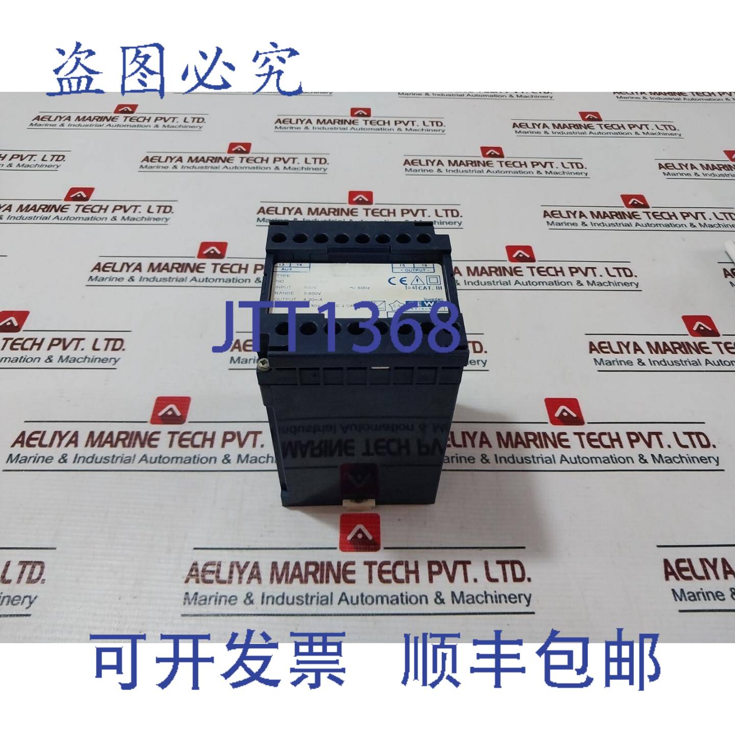 供应Cewe Instrument Du124 传感器 600v 60hz