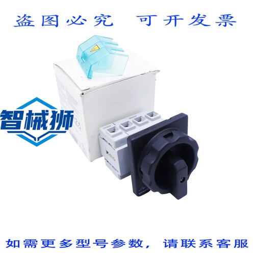 原装供应 SENTRON 3LD2203-1TL51 3LD2 203-1TL51 负载断路开关-