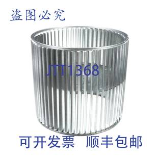 供应约克 孔径 叶轮 02619654012