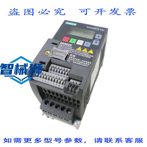 原装供应 SINAMICS 6SL3216-5BB13-7BV1 6SL3 216-5BB13-7BV1 变