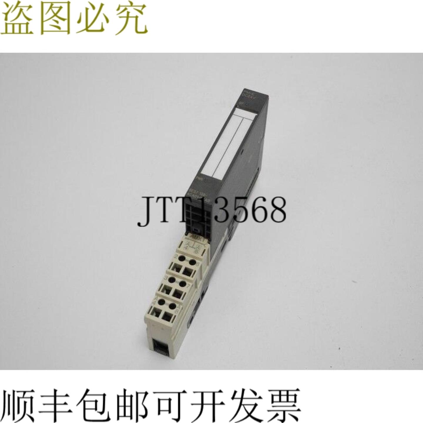 Simatic S7 6ES7 138-4CA01-0AA0 PM-E DC24V 状态