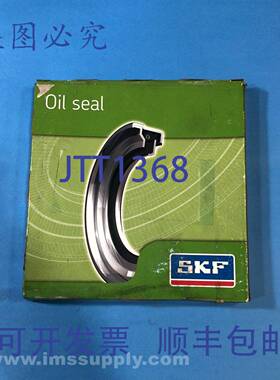 原装供应  CR-54931 单唇油封 - 实心，5.500 英寸轴 FNOB