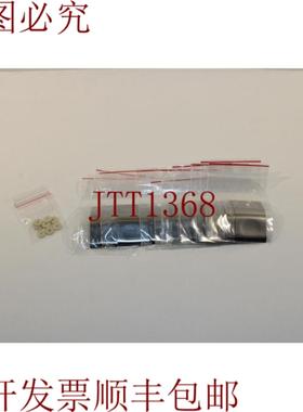 供应Leybold 16294备件适用于10件套