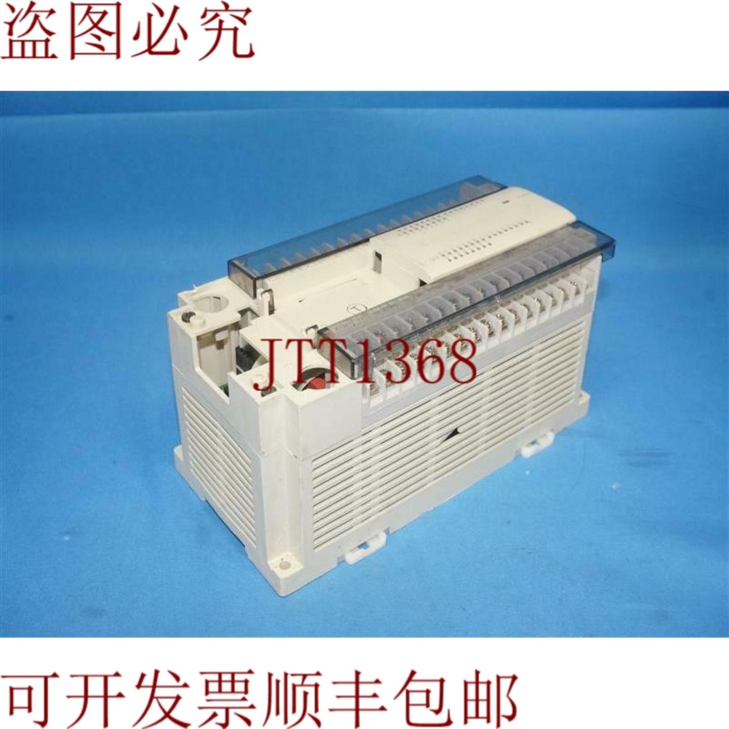 供应三菱FX2N-48ET FX2N48ET硬件式逻辑控制器带保护套