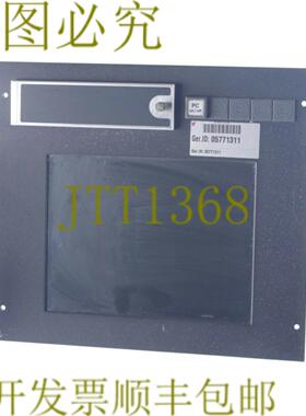 供应LEUKHARDT IPC 2 + RITTAL 6335228 05771311