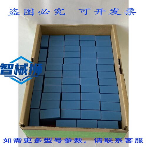 现货供应 57个电容器 Z114968779 H2-4U7 M 330V B3291 X1 MKP/SH