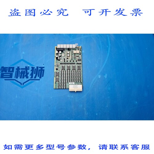 原装供应 MKS AS01491B-AB-1 N491-X90 板 REV.02