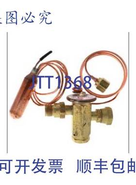 原装供应特灵 VAL8987 5/8x1 3/8ODF 5'CAP TXV 阀门 |特灵