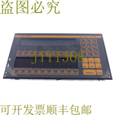 供应LAUER PCS 系统 PCS 200 PCS200 PG 200011B