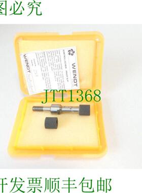 Wendt J11B000347-18-4带附件的改装机SN18913116001…5未使用