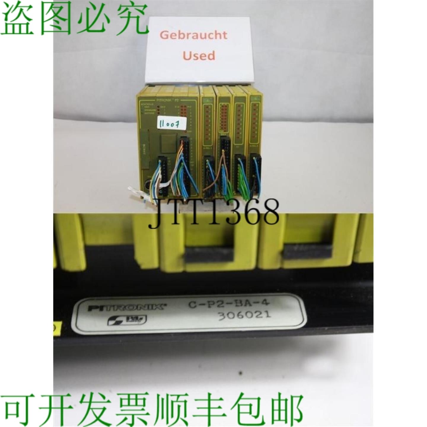 供应皮尔磁 Pitronik C-P2-BA-4 C-P8-A-REL-5 306171 C-P8-E