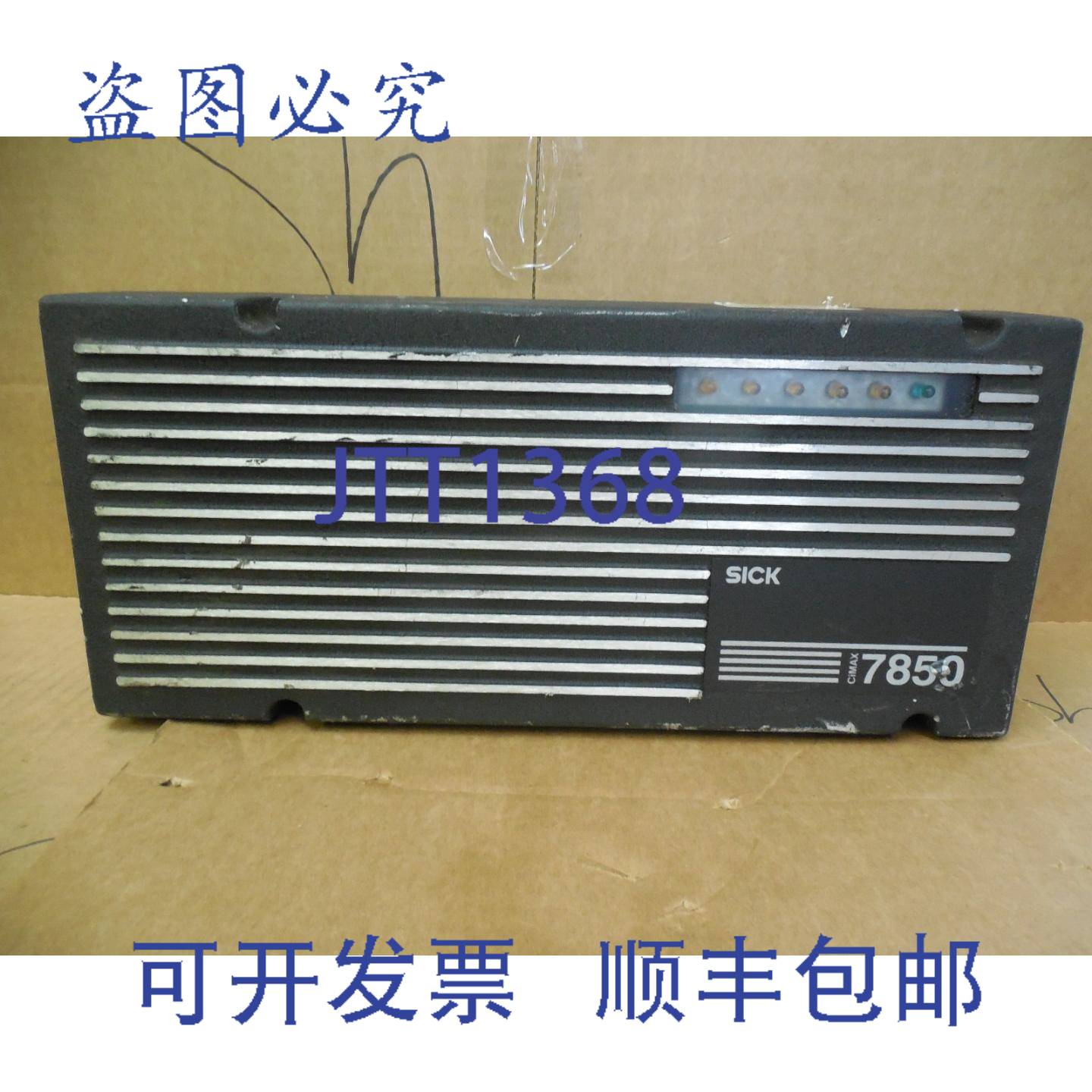 供应SICK CiMax 7850 扫描仪 3423721