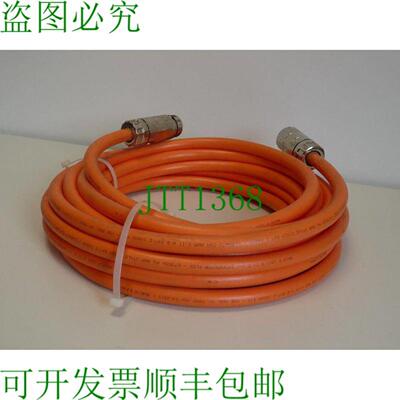 Desina Pur 5DA68 电机电缆延长线 1400 m  未使用