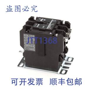 C25DNF350B 240V Hubbell 50AMP 供应接触器