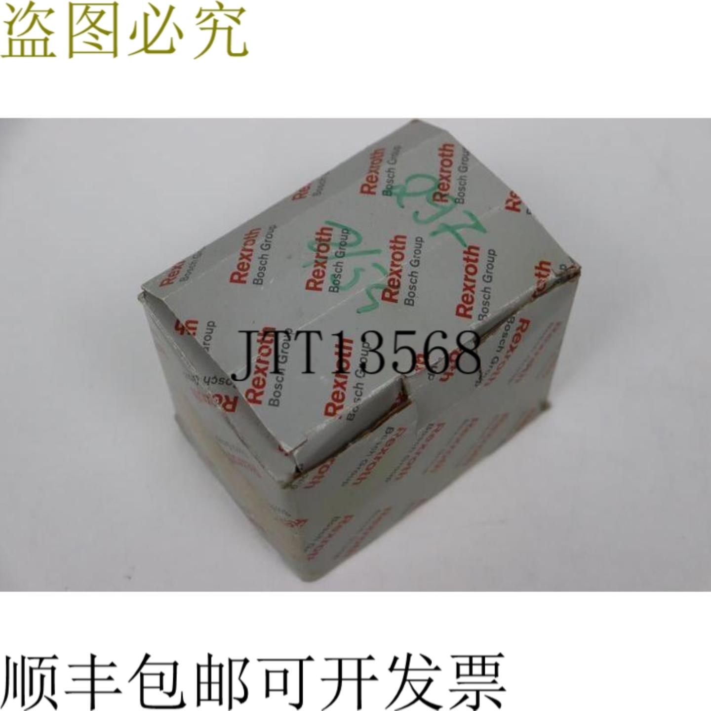 力士乐轴台 SEM-ES 32X5RX35-4 R151231014 未使用和 OVP