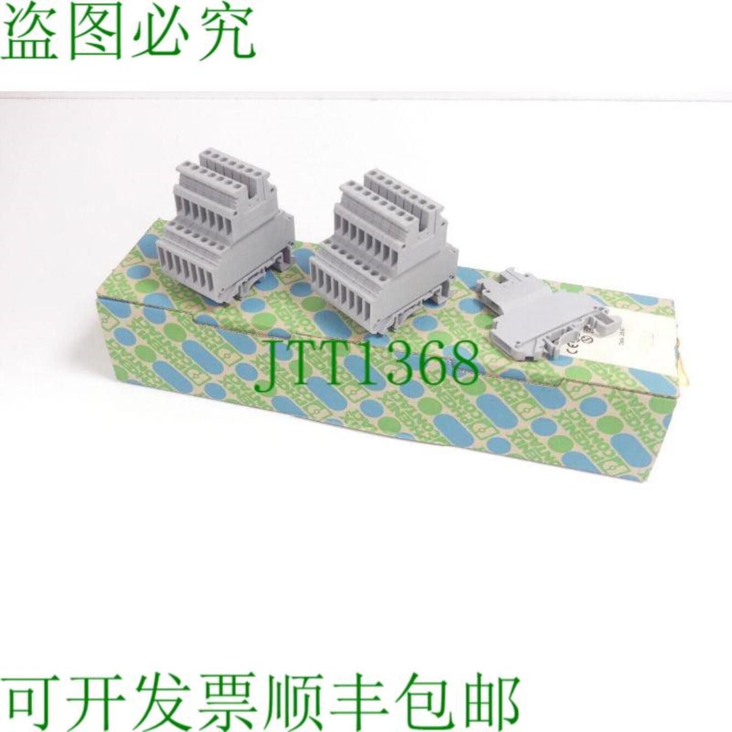 Phoenix Contact UKK 3 Double Stock 端子 2770011 PU 16 件未使