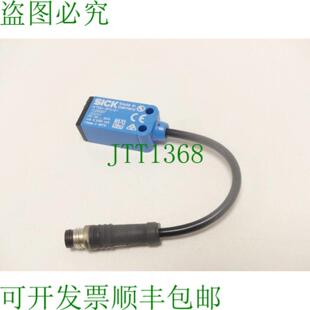 光栅 1028097 3P3161 西克WTB4