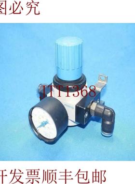 供应LR-D-MINI LRDMINI调节器带仪表失败盖加速发