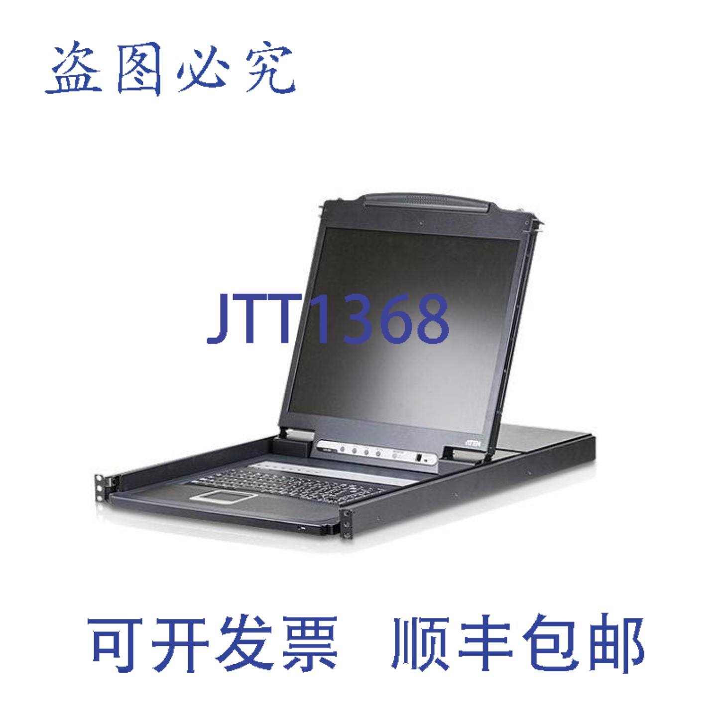 原装供应Aten CL1308NUKIT 8端口19英寸液晶集成USB/PS2组合KVM切
